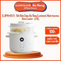 Nồi nấu chậm đa năng Locknlock Bianco Multi-function Slow Cooker 2.5L - EJP164IVY