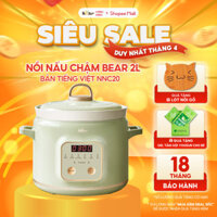Nồi Nấu Chậm Trực Tiếp BEAR 2L Đa Năng Kho Cá Kho Thịt Nồi Áp Suất Hầm Giữ Ấm Giữ Trọn Chất Dinh Dưỡng B-SB-NNC20
