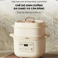 Nồi Nấu Cháo Chậm Bear 0.8L SB-NNC08 và 1.6L SB-NNC16 Mẫu Mới Kèm Thố Sứ Cho Bé Ăn Dặm Nồi Ninh Hầm Cách Thủy Chưng Yến