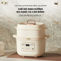 Nồi nấu cháo chậm Bear 1.6L 6 chế độ ninh hầm hấp cho bé ăn dặm, Nồi nấu cháo chậm cho bé ăn dặm Bear