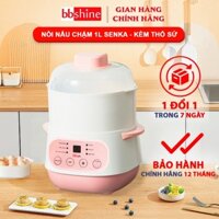 Nồi Nấu Cháo Cho Bé - Bí quyết nấu cháo dinh dưỡng, thơm ngon cho bé