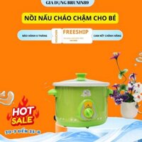 Nồi Nấu Cháo Cho Bé, Chưng Yến, Kho Cá - Đa Năng, Sử dụng dễ dàng, An toàn, Sử dụng điện, BH 12TH..
