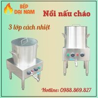 Nồi nấu cháo công nghiệp 30-40 lít, nồi nấu cháo bằng điện, Inox cao cấp