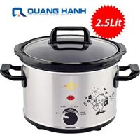 Nồi nấu cháo đa năng Hàn Quốc BBcooker BS25 (2,5L)