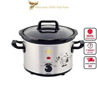 Nồi nấu cháo Hàn Quốc cho bé 2.5L Bbcooker