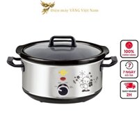 Nồi nấu cháo Hàn Quốc cho bé 3.5L Bbcooker