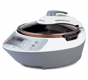 Nồi nấu đa năng Ariete MOD 2945