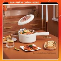 Nồi Nấu đa năng Thông Minh uringo chính hãng,bảo hành 12 tháng