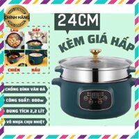 Nồi Nấu Đa Năng,Chảo Điện,Nồi Lẩu Điện Mini ELECTRIC COOKER POT SHANBAN