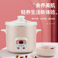 Nồi nấu điện mini Piggy Bangchu 1-2 người tự động Nồi nấu cháo Nồi Nấu Điện Nồi Nấu Điện Nồi Nấu Điện gốm sứ nhỏ