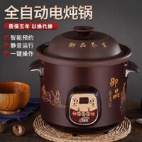 Nồi Nấu Điện Nồi Nấu Canh Tự Động Nồi Nấu Cơm Điện Nồi Nấu Cơm Gia Dụng Nồi Nấu Cháo Cho Bé Nồi Nấu Cơm Điện Gốm Sứ
