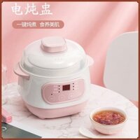 Nồi Nấu Điện Nồi Nấu Mini Nồi Hầm, Nước, Yến Sào, Quà Tặng, Đồ Gia Dụng Nhỏ, Gốm Sứ，，Nồi Hầm Điện，Đặt Chỗ Nhỏ 9YRR
