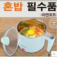 NỒI NẤU MÌ NOODLE POT DAEWOO DEN-M550