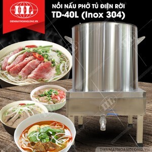 Nồi nấu phở tủ điện rời TD-40L
