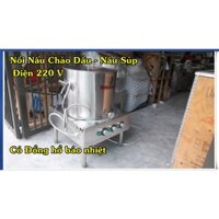 Nồi Nấu Súp, Nấu Cháo Dầu 60L, nồi cháo dầu