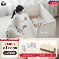 Nôi Ngủ Chung Giường Khung Gấp Gọn Cao Cấp, Thanh Chắn Giường Đa Năng 2in1 Bảo Hành Trọn Đời