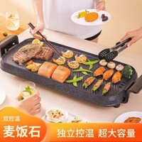 Nồi Nướng, Khay Nướng Điện, Lò Nướng Kiểu Hàn Quốc, Máy Nướng Thịt, Máy Nướng Đa Năng Trong Nhà Gia Dụng, Nồi Tích Hợp T