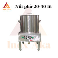 Nồi phở 20 - 40 lít inox Aka có cách nhiệt, dùng điện 100% sử dụng cho quán ăn, nhà hàng
