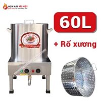 Nồi Phở 60L+ Rổ Xương