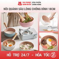 Nồi Quánh, Nồi Bột Sâu Lòng Chống Dính 18cm, Xoong Quánh Nấu Bột Cho Bé Nội Địa Trung