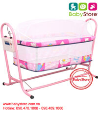 Nôi rung trẻ em mềm một tầng autoru (1 sao sức đưa 27kg)