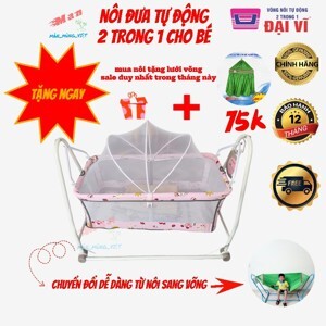 Nôi rung tự động 2 trong 1 Đại Vĩ, sức đưa 25kg