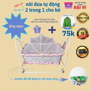Nôi rung tự động 2 trong 1 Đại Vĩ, sức đưa 25kg