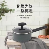 Nồi Sữa Đá Maifan Nồi Chống Dính Nồi Mì Ăn Liền Gia Dụng Nồi Nấu Canh Sữa Nóng Thực Phẩm Bổ Sung Cho Bé