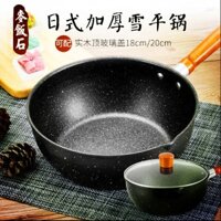 Nồi sữa gia dụng thực phẩm bổ sung cho trẻ em bếp từkho sẵn sàng