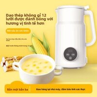 Nồi sức khỏe mùa đông Máy làm sữa đậu nành Hộ gia đình Tự động sưởi ấm Nấu ăn Máy cắt tường di động Máy làm sữa đậu nành đơn