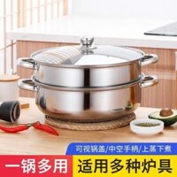 Nồi súp bằng thép không gỉ dày bằng thép không gỉ Nấu ăn gia đình Mì ăn liền Nồi sữa nhỏ Nồi hấp khí chuyên dụng Nồi nấu ăn