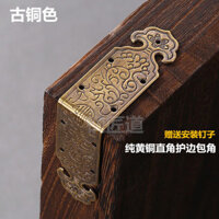 Nội Thất Góc Đồng Khắc Góc Tủ Cửa Camphor Hộp Gỗ Trang Sức Bảo Vệ Góc Đồ Nội Thất Góc Khắc Đồng Phụ Kiện Góc Đồng Nguyên Chất Cạnh EDFREFEF8