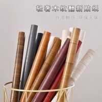 Nội Thất Tân Trang Phim Tủ Quần Áo Miếng Dán Cửa Miếng Dán Tự Dính Để Bàn Dày Hạt Gỗ