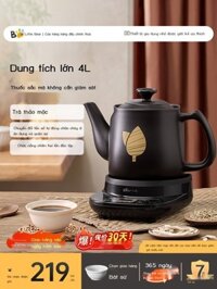 Nồi thuốc sắc gấu, nồi thuốc bắc bằng điện, nồi gốm sứ hoàn toàn tự động gia dụng, nồi thuốc sắc bằ