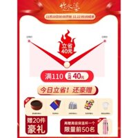 Nồi thuốc sắc hoàn toàn tự động Zhushuixi, nồi thuốc bắc, nồi nước sắc thuốc đông y, nồi thuốc điện