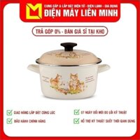 Nồi Tráng Men Cao Cấp Nhật Bản Fujihoro Hoa Văn Con Mèo  KIT-1.5
