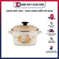 Nồi Tráng Men Cao Cấp Nhật Bản Fujihoro Hoa Văn Con Mèo  KIT-1.5