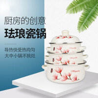 Nồi tráng men dày Bộ ba mảnh Nồi súp hai tai Nồi sữa Bổ sung thực phẩm cho bé Nồi nấu ăn Lò sưởi cảm ứng Nồi hầm 10.14