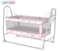 Nôi trẻ em mềm một tầng Autoru 2 sao AUAC2S