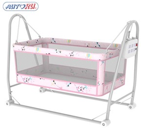 Nôi trẻ em mềm một tầng autoru (2 sao)