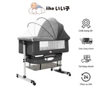 Nôi Trẻ Em Thương Hiệu iiko Có Thể Tháo Rời Đa Chức Năng Giường Trẻ Em Di Động Nôi Có Thể Gấp Gọn Dễ Dàng Sử Dụng