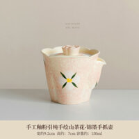 Nồi treo tay bằng gốm sứ Camellia nguyên chất Gaiwan Teacup Ấm trà chống bỏng cao cấp Bộ trà Kung Fu gia đình [A9