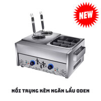 Nồi trụng bánh phở, trụng hủ tiếu bằng điện kèm ngăn nấu lẩu xiên que kiểu Nhật Bản