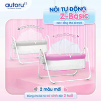 Nôi tự động Autoru Z-Basic