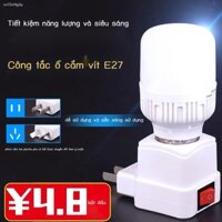 Nội tuyến đèn ổ cắm siêu sáng phòng ngủ tường đầu giường hộ gia đình đèn đui E27 ổ cắm vít cắm đèn LED chiếu sáng đèn ng