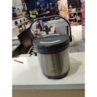 Nồi ủ Nhật Thermos RPC-4500(4,5L) cao cấp (Hàng chính hãng)