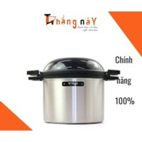 Nồi ủ nhiệt Tiger NFH-G450 (4.5L)