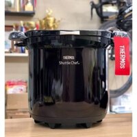 NỒI Ủ THERMOS 4.5 lít NHẬT BẢN