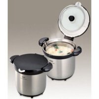 Nồi Ủ Thermos 4.5L Japan