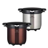 Nồi ủ Thermos 4.5L KBG 4500 CS